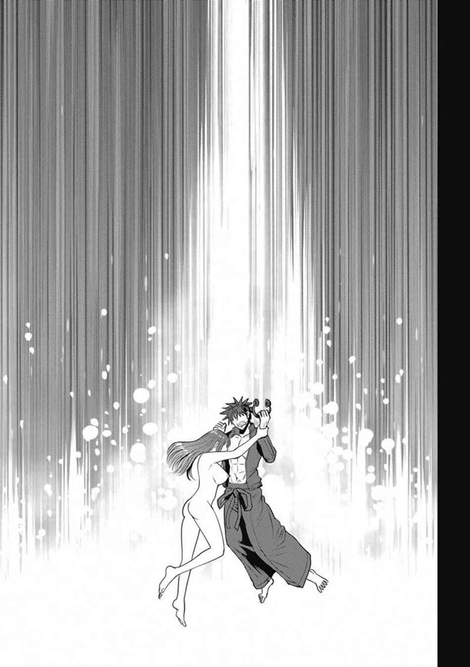 Makikomarete Isekai Teni suru Yatsu wa, Taitei Cheat Chapter 65.1 - Page 2