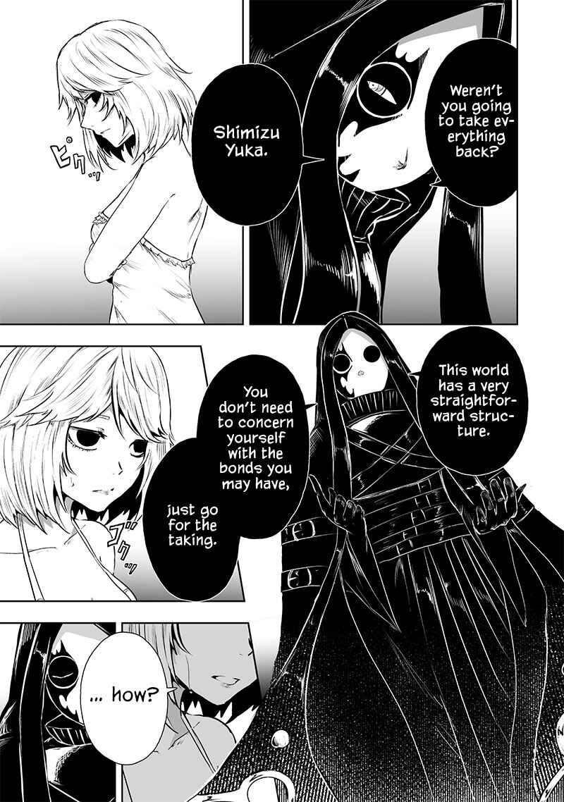 Ore dake Fuguu Skill no Isekai Shoukan Hangyakuki ~Saijaku Skill "Kyuushuu" ga Subete wo Nomikomu made~ Chapter 68 - Page 10