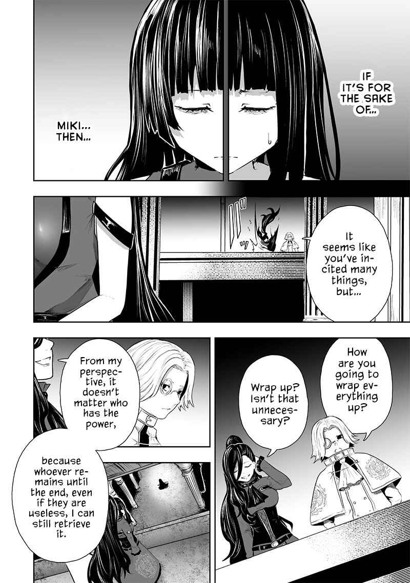 Ore dake Fuguu Skill no Isekai Shoukan Hangyakuki ~Saijaku Skill "Kyuushuu" ga Subete wo Nomikomu made~ Chapter 68 - Page 15