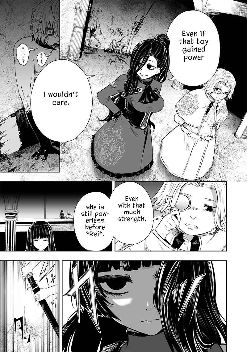 Ore dake Fuguu Skill no Isekai Shoukan Hangyakuki ~Saijaku Skill "Kyuushuu" ga Subete wo Nomikomu made~ Chapter 68 - Page 16
