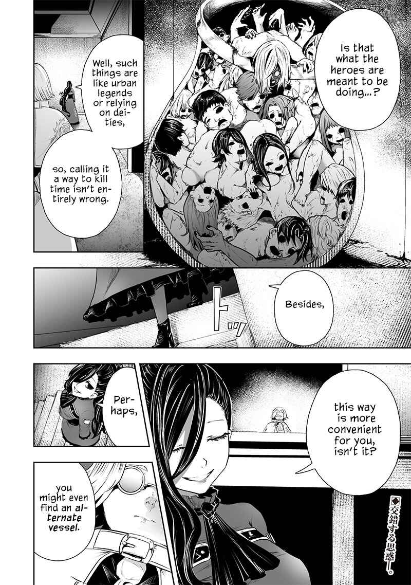 Ore dake Fuguu Skill no Isekai Shoukan Hangyakuki ~Saijaku Skill "Kyuushuu" ga Subete wo Nomikomu made~ Chapter 68 - Page 21