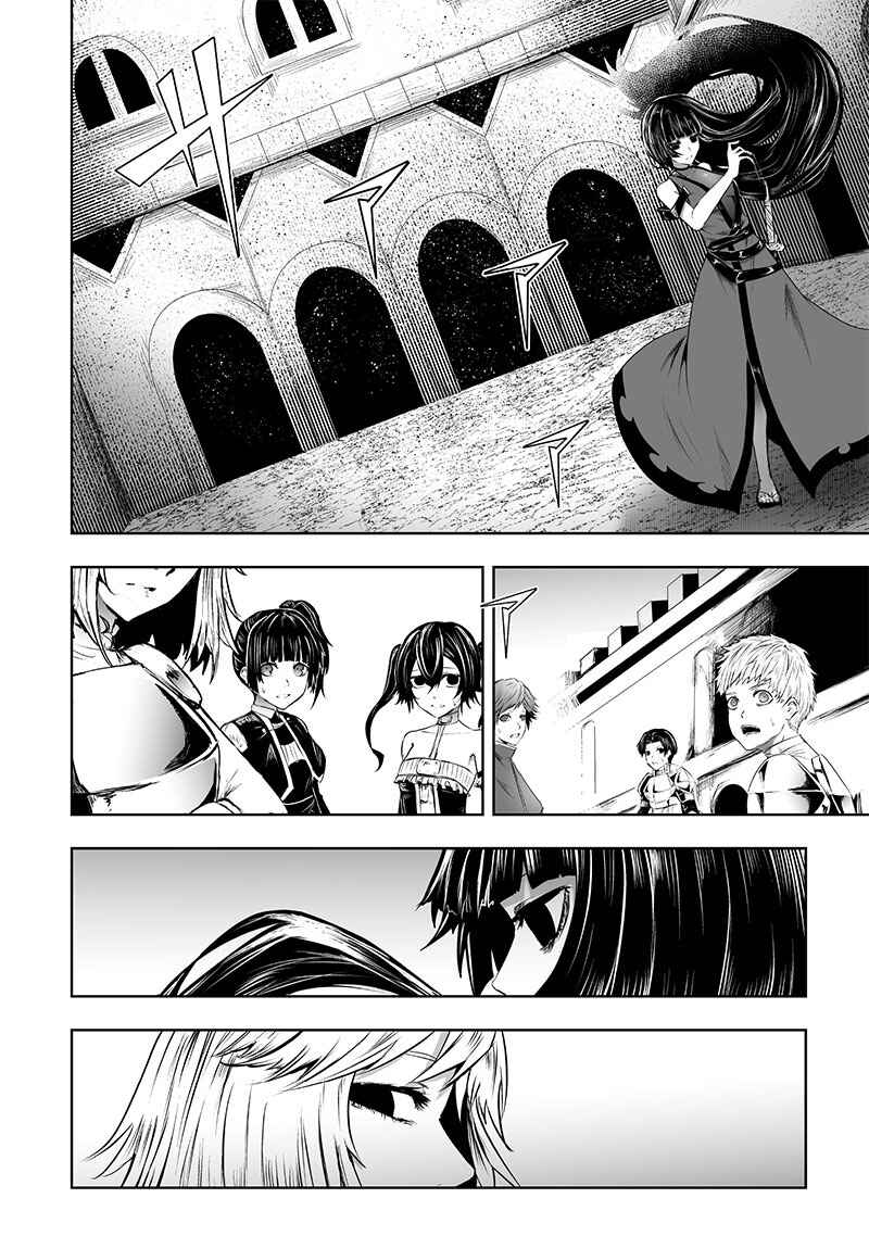 Ore dake Fuguu Skill no Isekai Shoukan Hangyakuki ~Saijaku Skill "Kyuushuu" ga Subete wo Nomikomu made~ Chapter 68 - Page 5