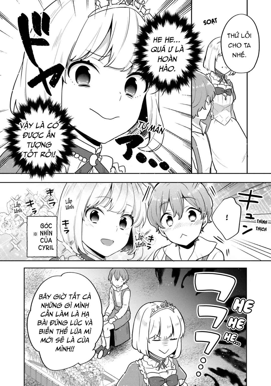 Tearmoon Teikoku Monogatari ~Dantoudai kara Hajimaru, Hime no Tensei Gyakuten Story~ Chapter 30 - Page 17