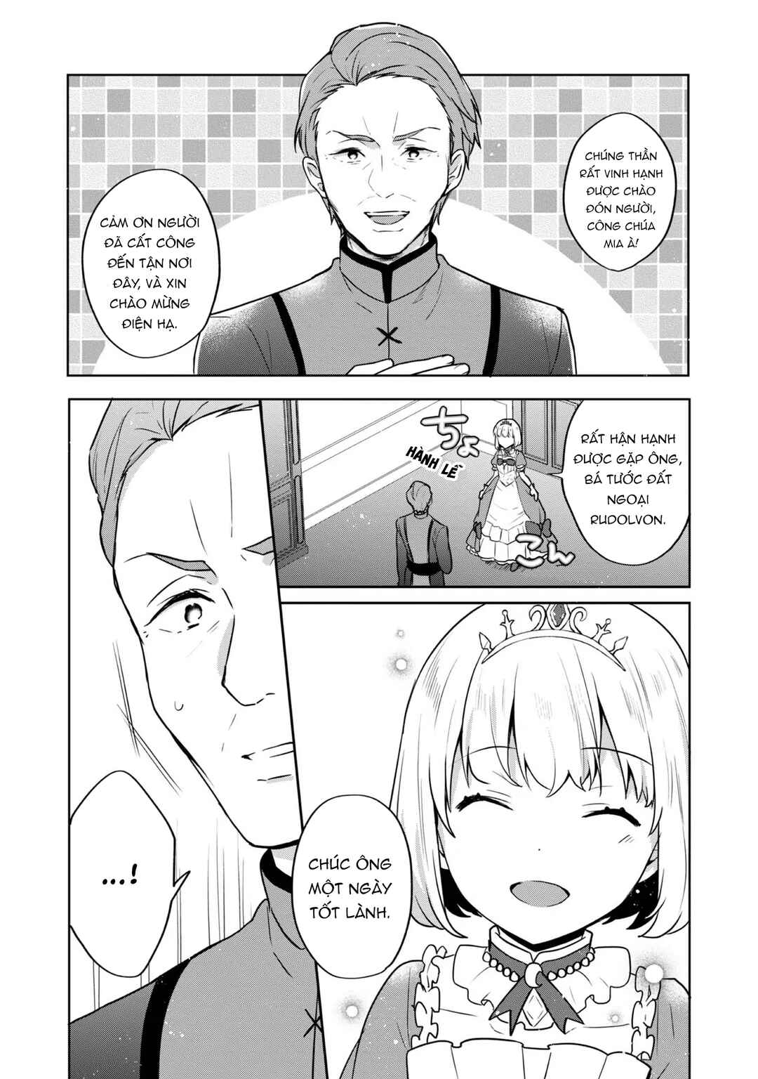 Tearmoon Teikoku Monogatari ~Dantoudai kara Hajimaru, Hime no Tensei Gyakuten Story~ Chapter 30 - Page 19