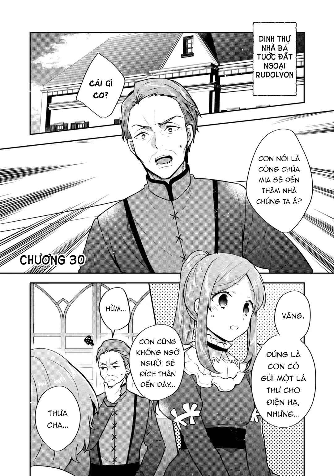 Tearmoon Teikoku Monogatari ~Dantoudai kara Hajimaru, Hime no Tensei Gyakuten Story~ Chapter 30 - Page 2