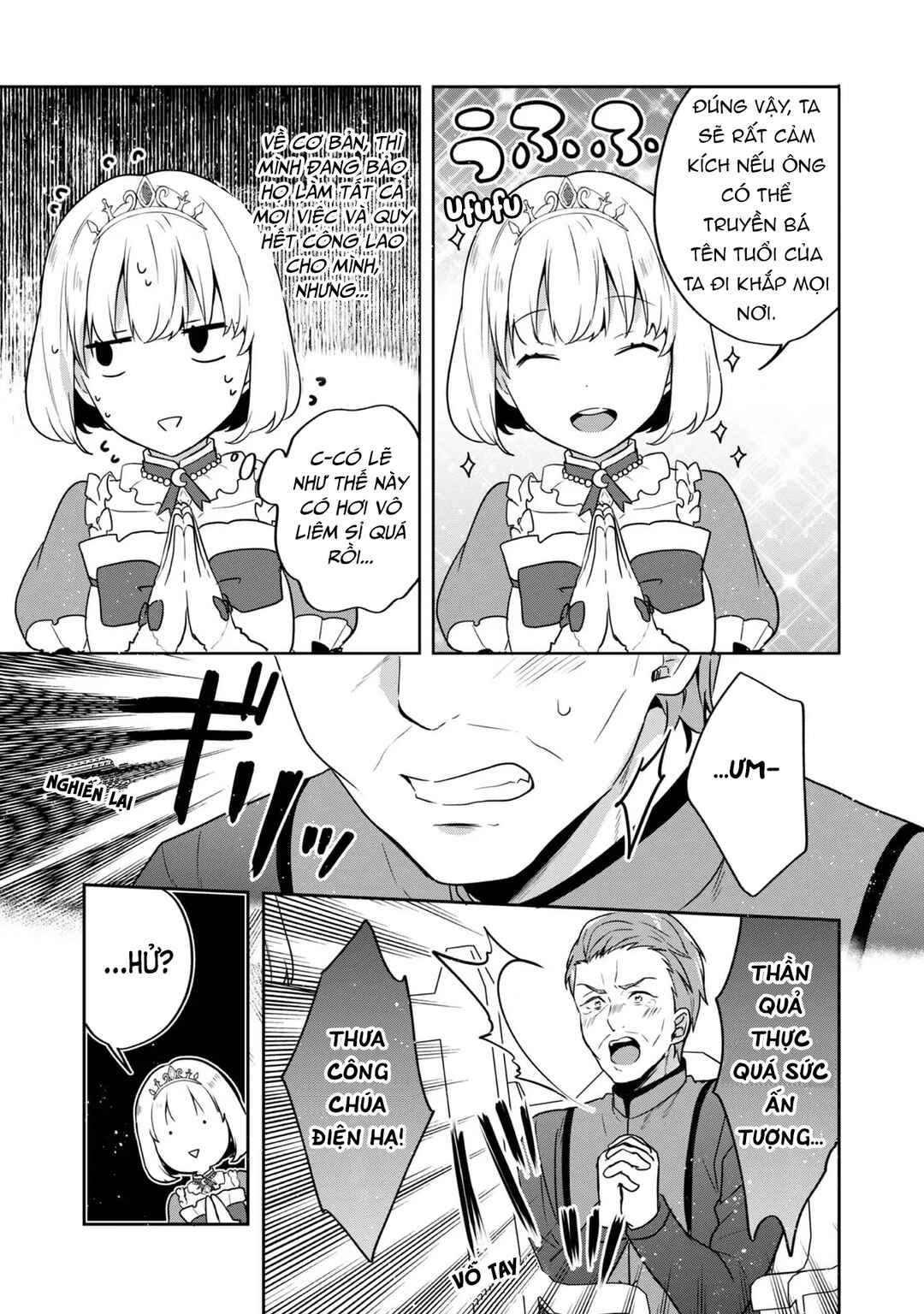 Tearmoon Teikoku Monogatari ~Dantoudai kara Hajimaru, Hime no Tensei Gyakuten Story~ Chapter 30 - Page 30