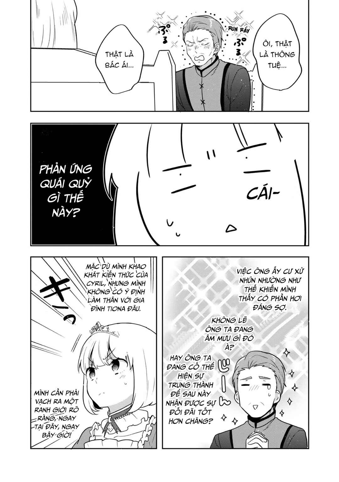 Tearmoon Teikoku Monogatari ~Dantoudai kara Hajimaru, Hime no Tensei Gyakuten Story~ Chapter 30 - Page 32