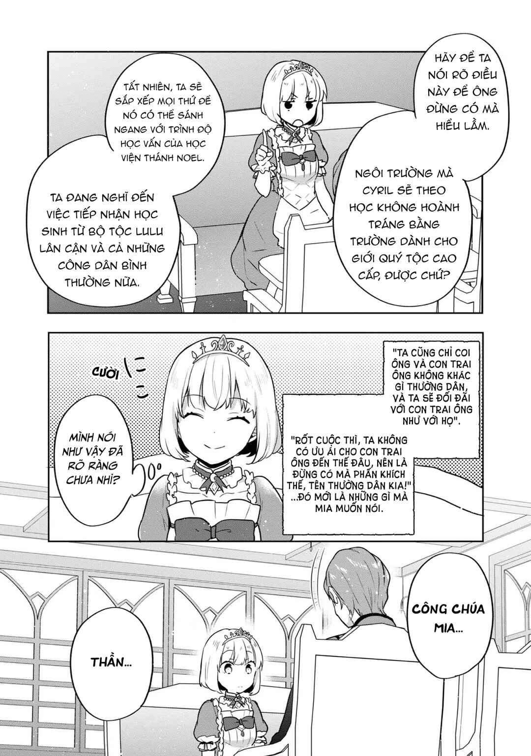 Tearmoon Teikoku Monogatari ~Dantoudai kara Hajimaru, Hime no Tensei Gyakuten Story~ Chapter 30 - Page 33