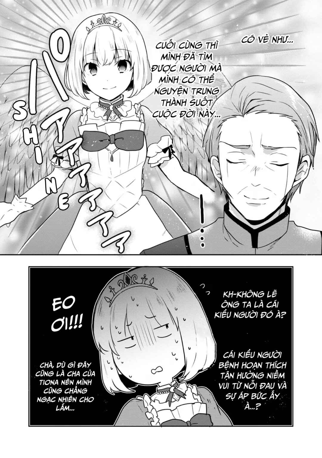 Tearmoon Teikoku Monogatari ~Dantoudai kara Hajimaru, Hime no Tensei Gyakuten Story~ Chapter 30 - Page 35