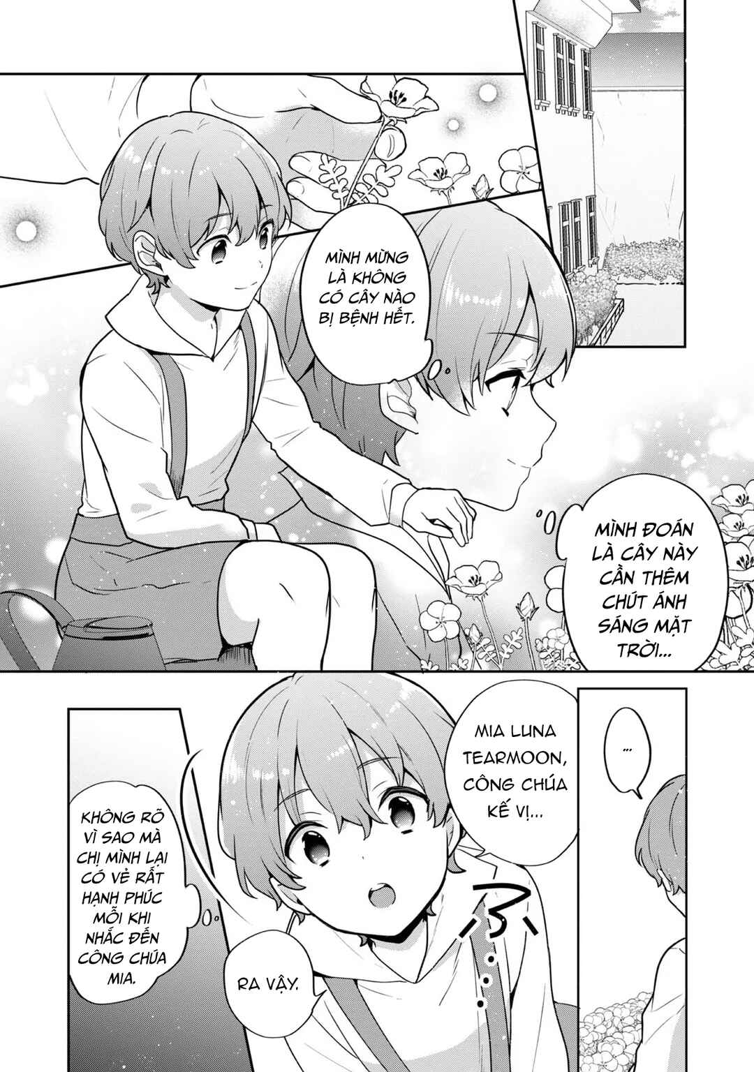 Tearmoon Teikoku Monogatari ~Dantoudai kara Hajimaru, Hime no Tensei Gyakuten Story~ Chapter 30 - Page 5
