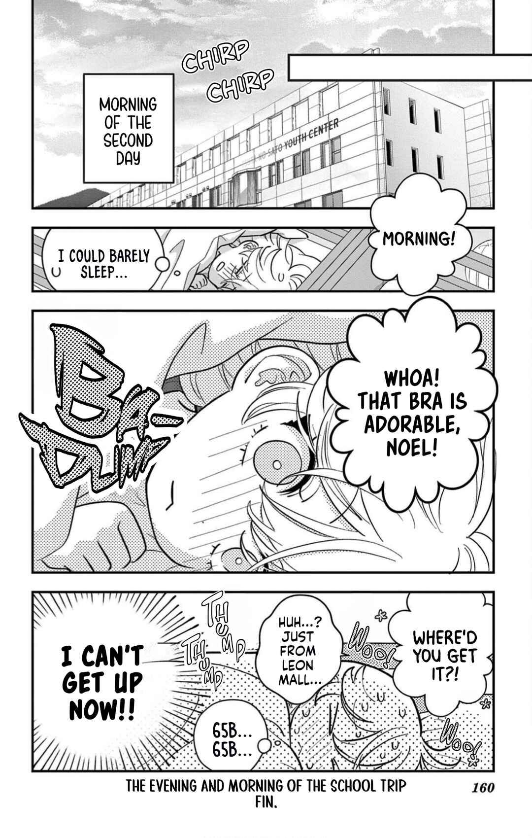 Uesugi-kun wa Onnanoko o Yametai Chapter 13.6 - Page 4