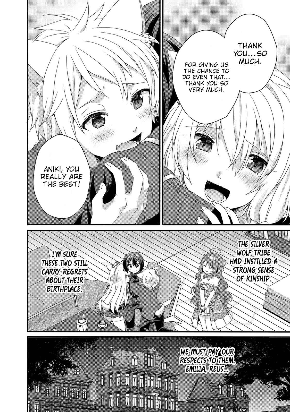 World Teacher - Isekaishiki Kyouiku Agent Chapter 28 - Page 14