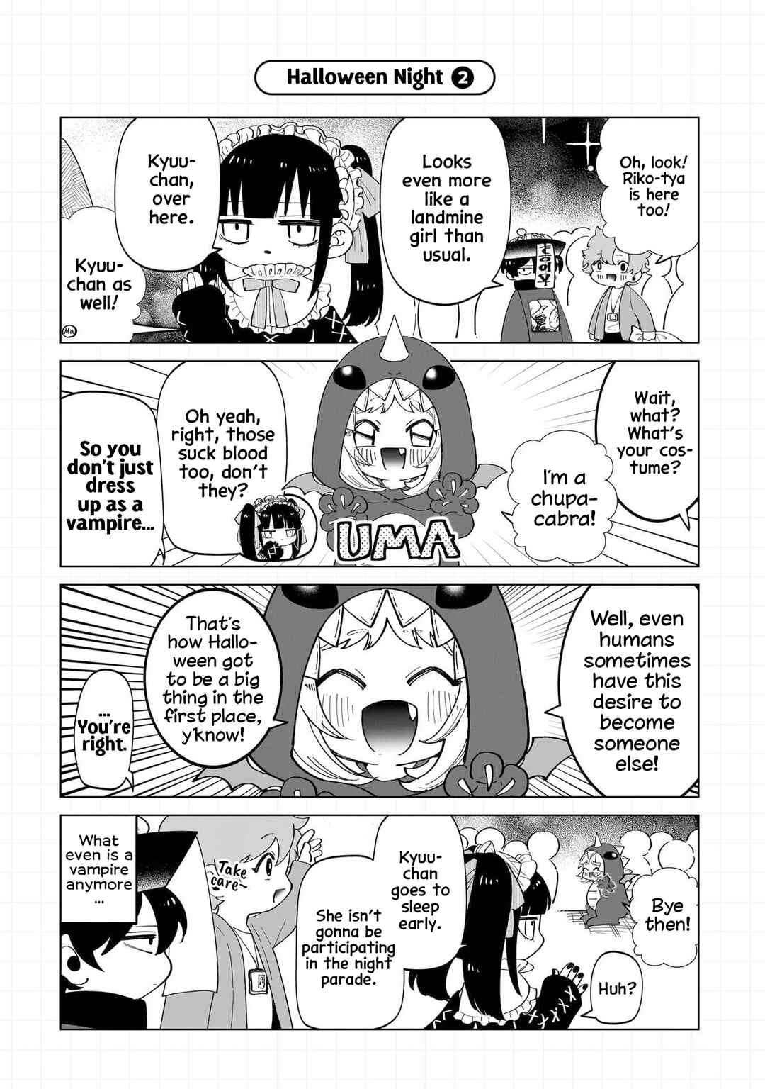 Shiretto Sugee Koto Itteru Gal. - Shiritsu Paranomaru Koukou no Nichijou Chapter 18.5 - Page 13