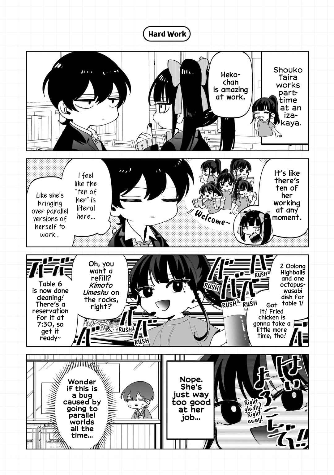 Shiretto Sugee Koto Itteru Gal. - Shiritsu Paranomaru Koukou no Nichijou Chapter 18.5 - Page 7