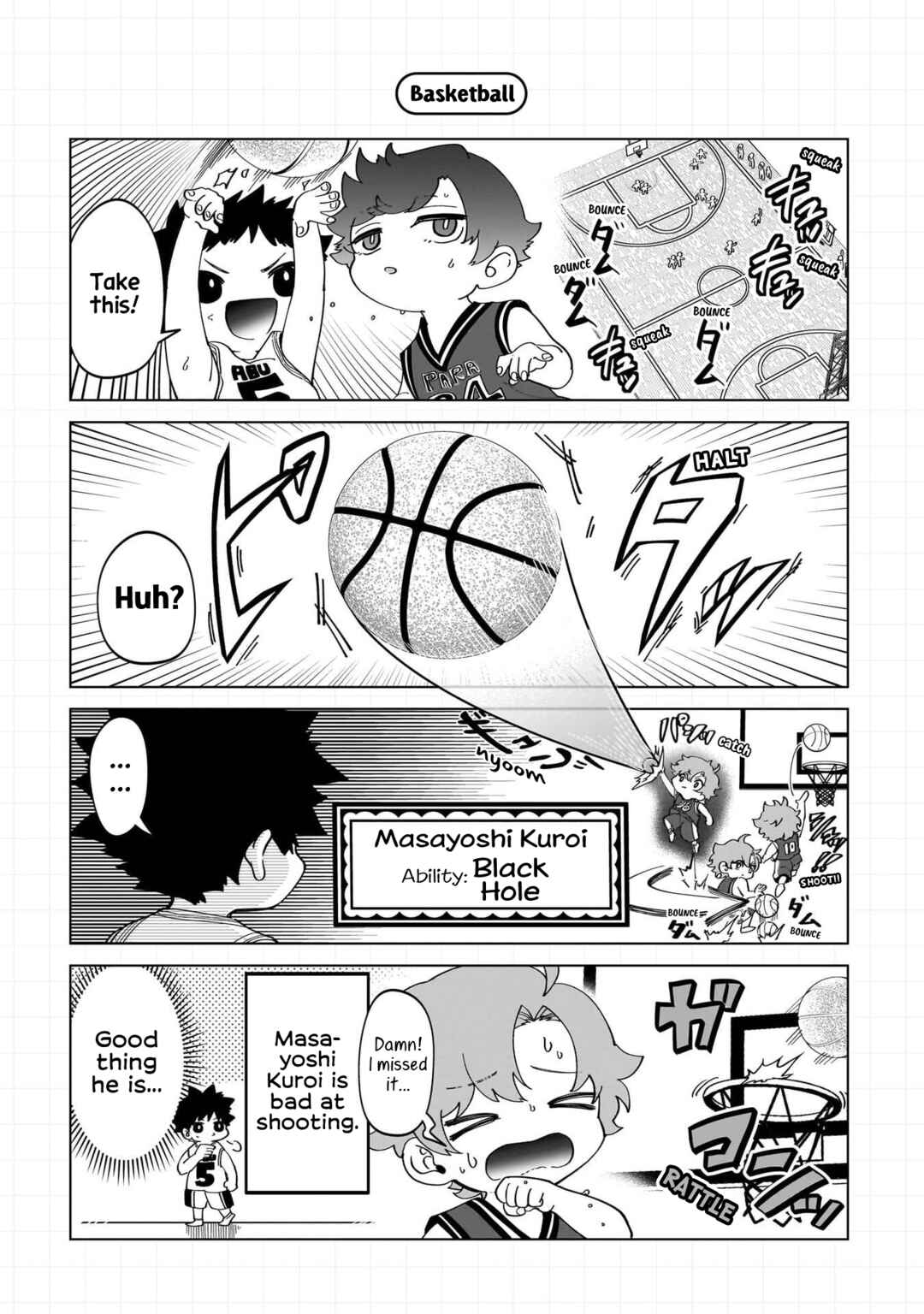 Shiretto Sugee Koto Itteru Gal. - Shiritsu Paranomaru Koukou no Nichijou Chapter 18.5 - Page 9