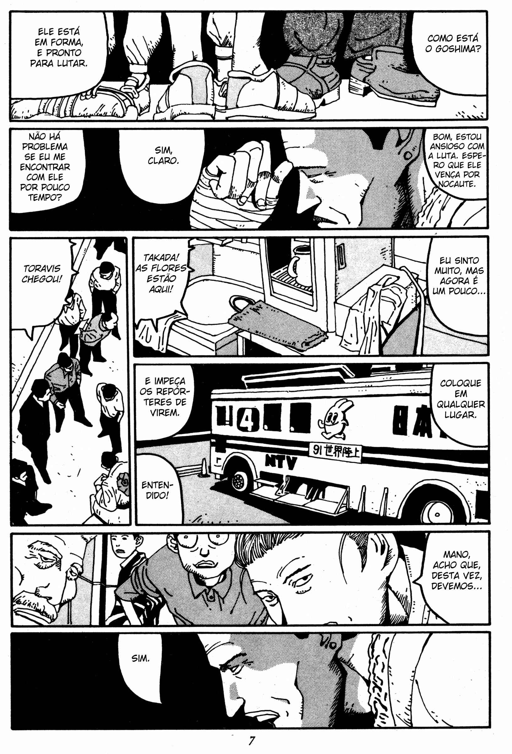 Zero Chapter 12 - Page 7