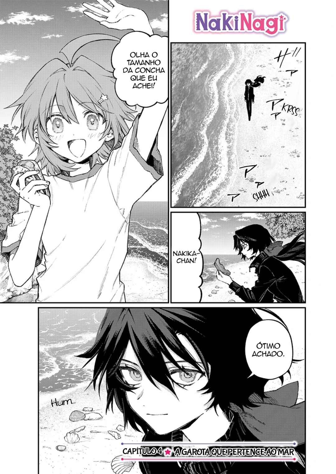 NakiNagi Chapter 4 - Page 1