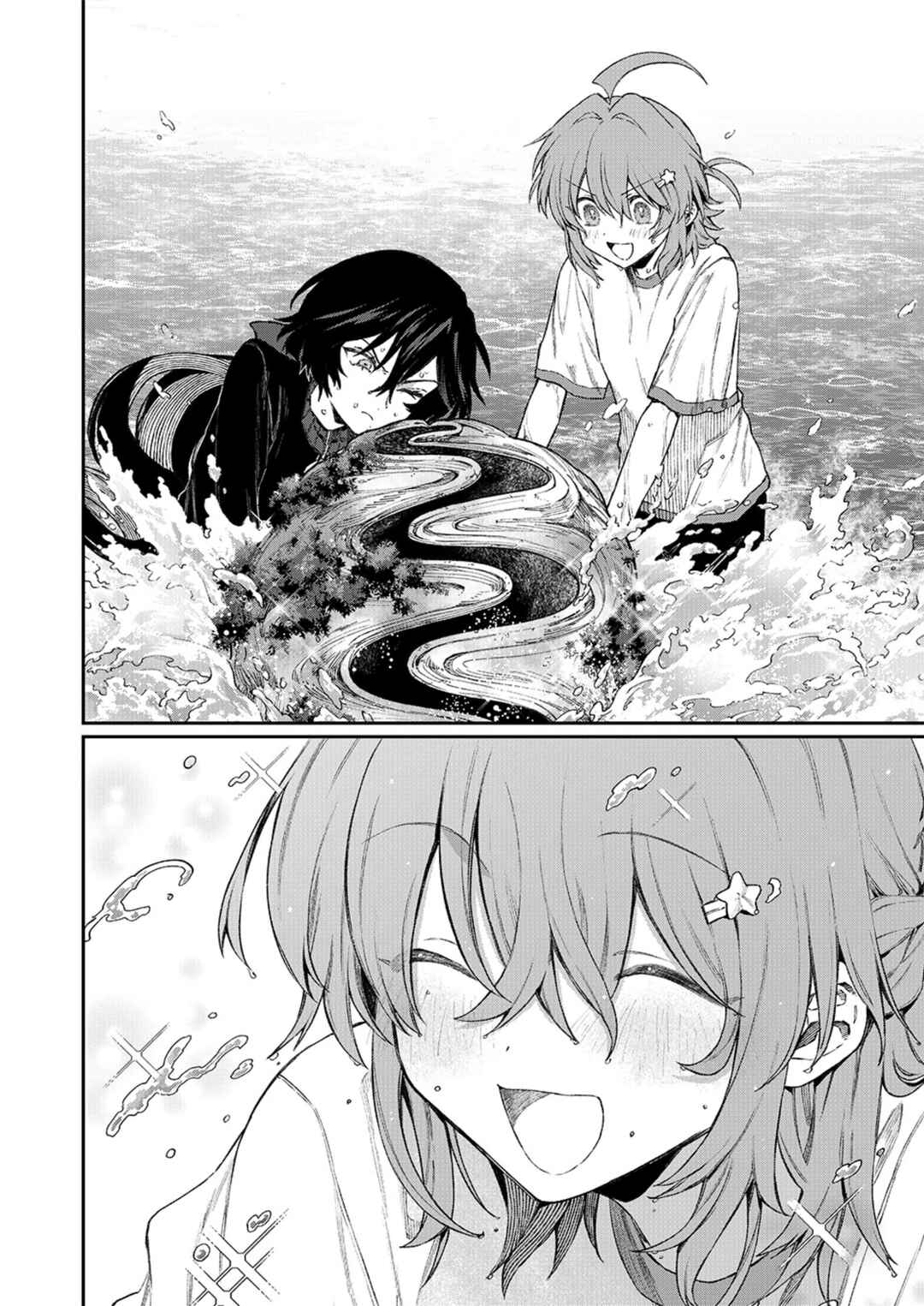 NakiNagi Chapter 4 - Page 10