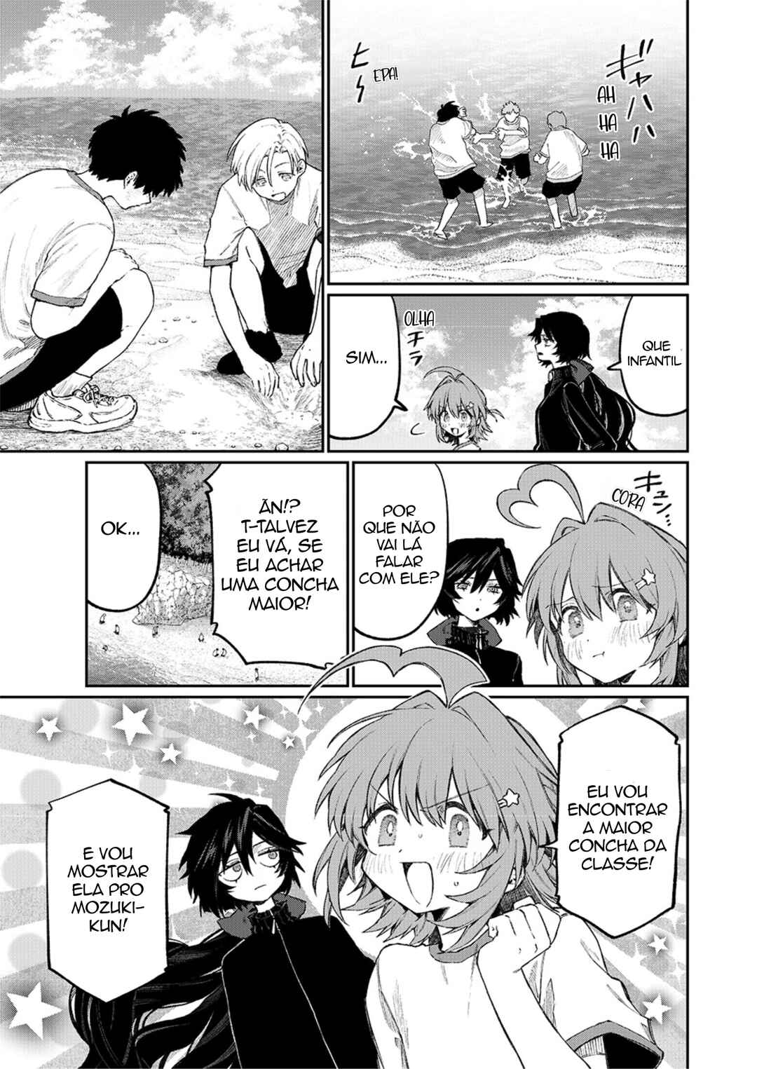 NakiNagi Chapter 4 - Page 3