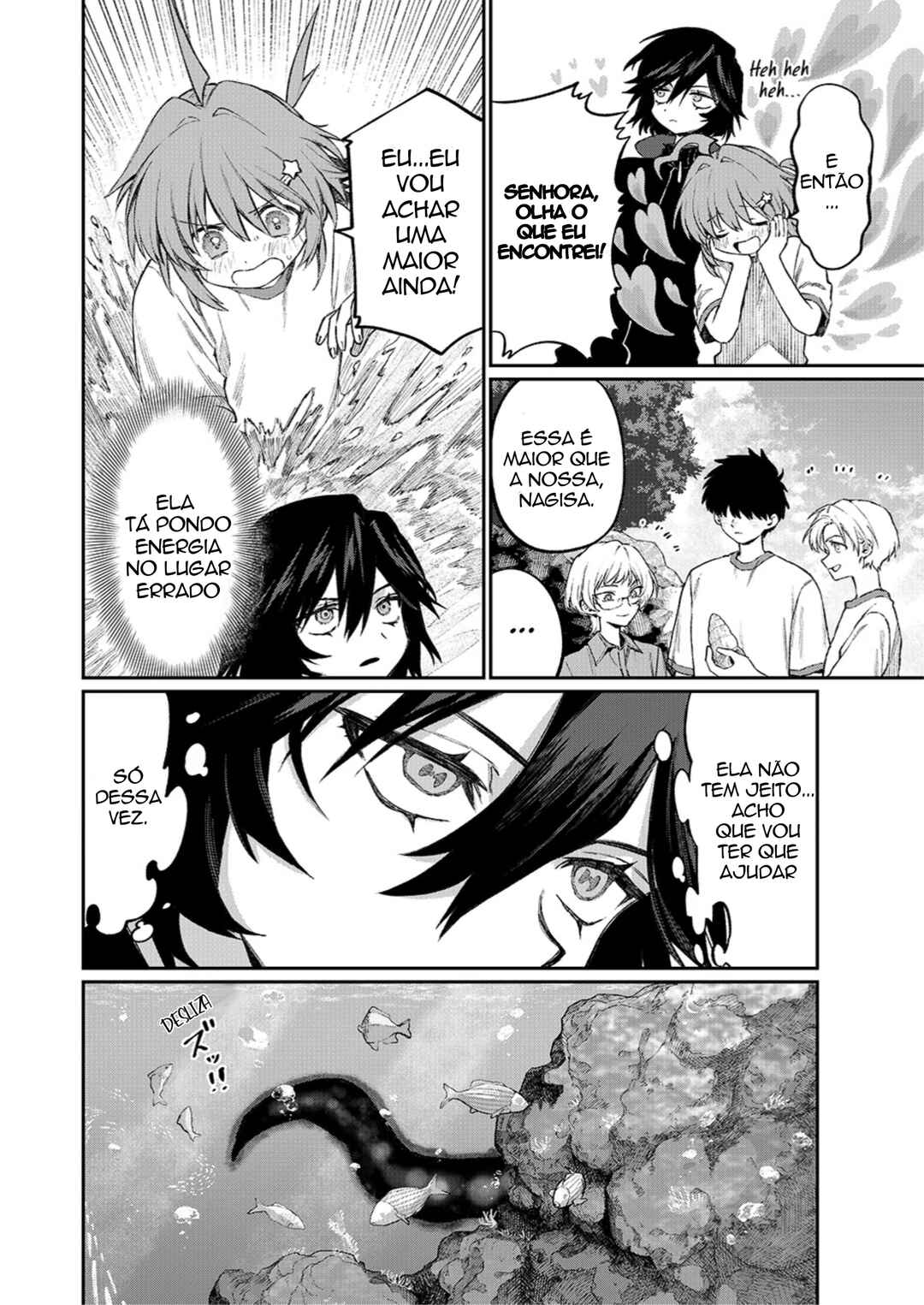 NakiNagi Chapter 4 - Page 4