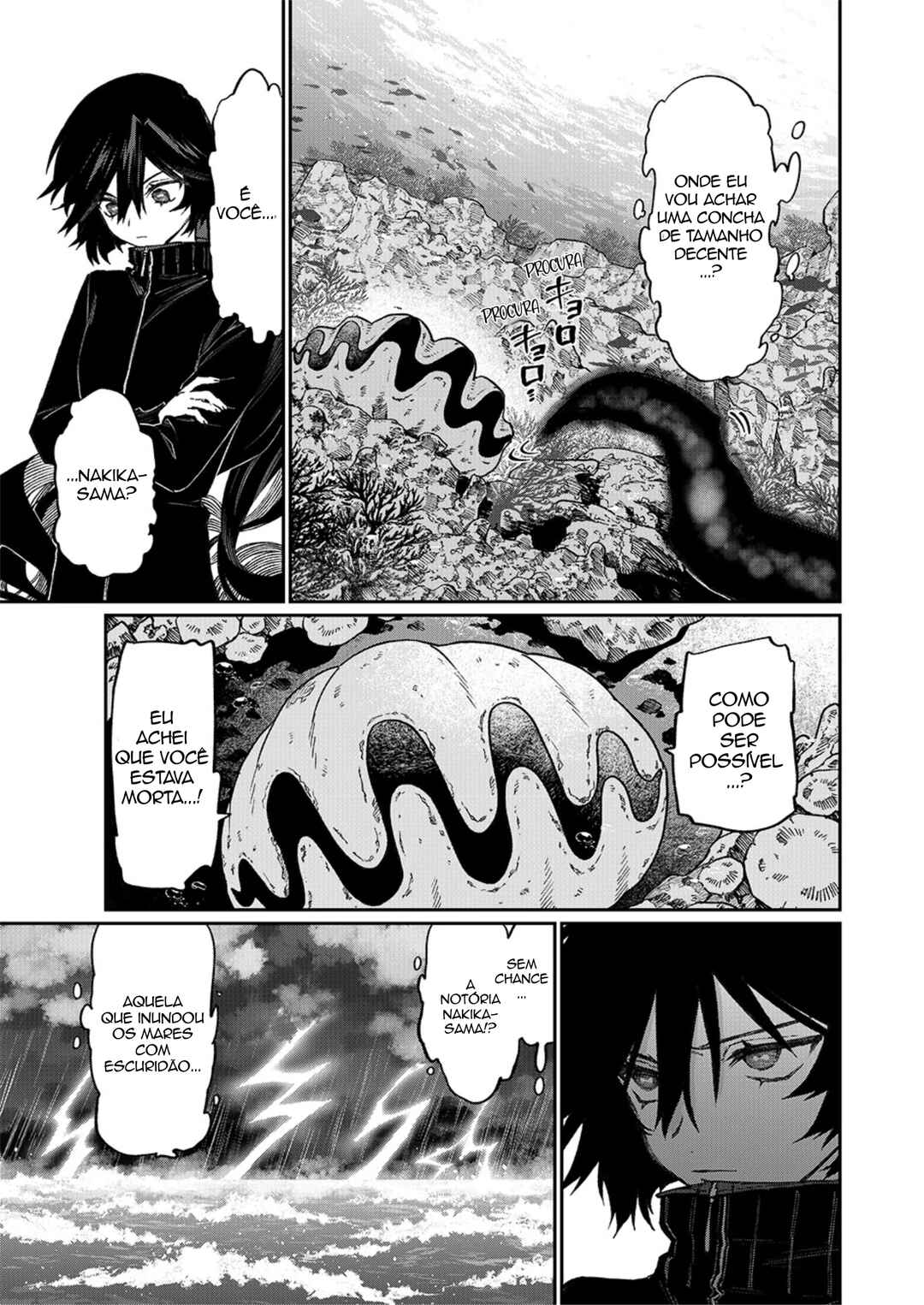 NakiNagi Chapter 4 - Page 5