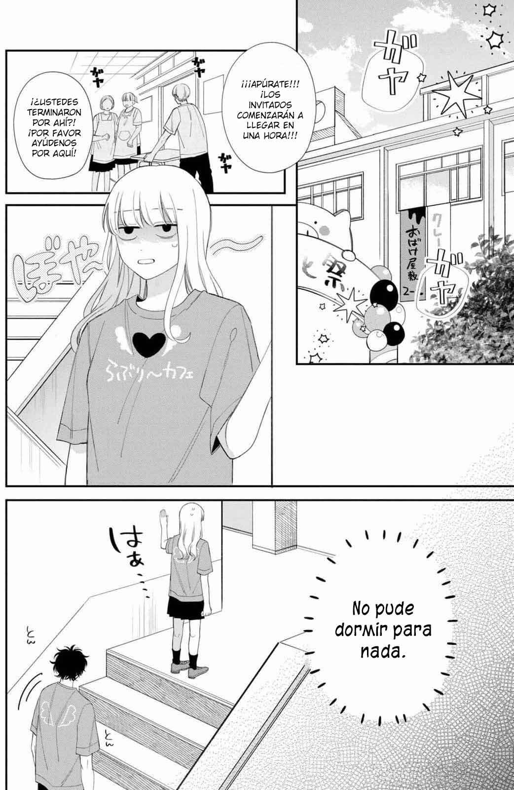 Megane, Tokidoki, Yankee-kun Chapter 23 - Page 11