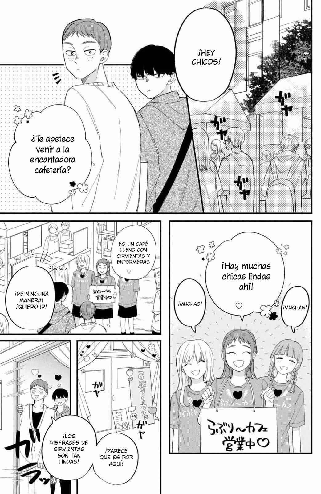 Megane, Tokidoki, Yankee-kun Chapter 23 - Page 20