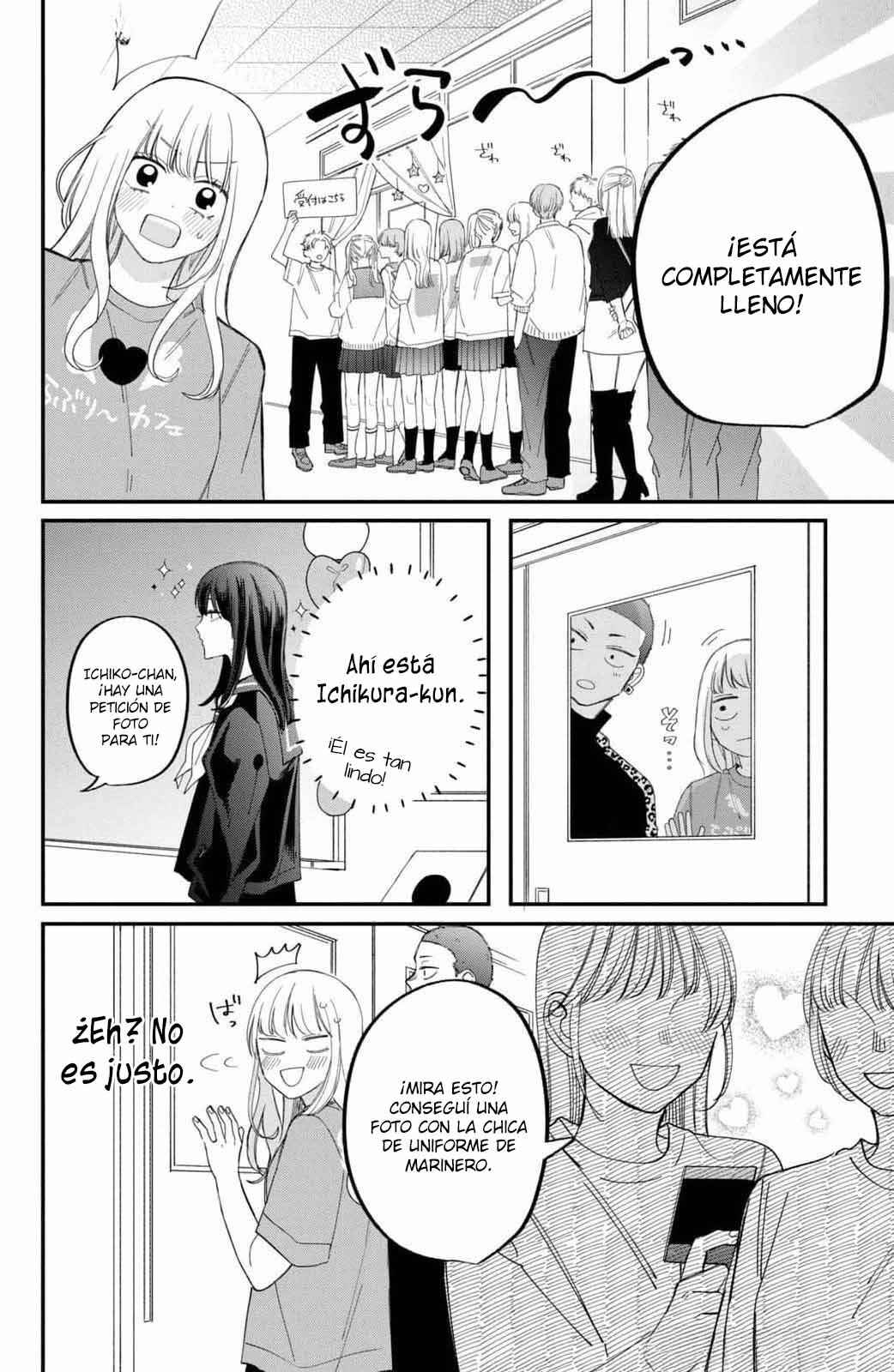 Megane, Tokidoki, Yankee-kun Chapter 23 - Page 29