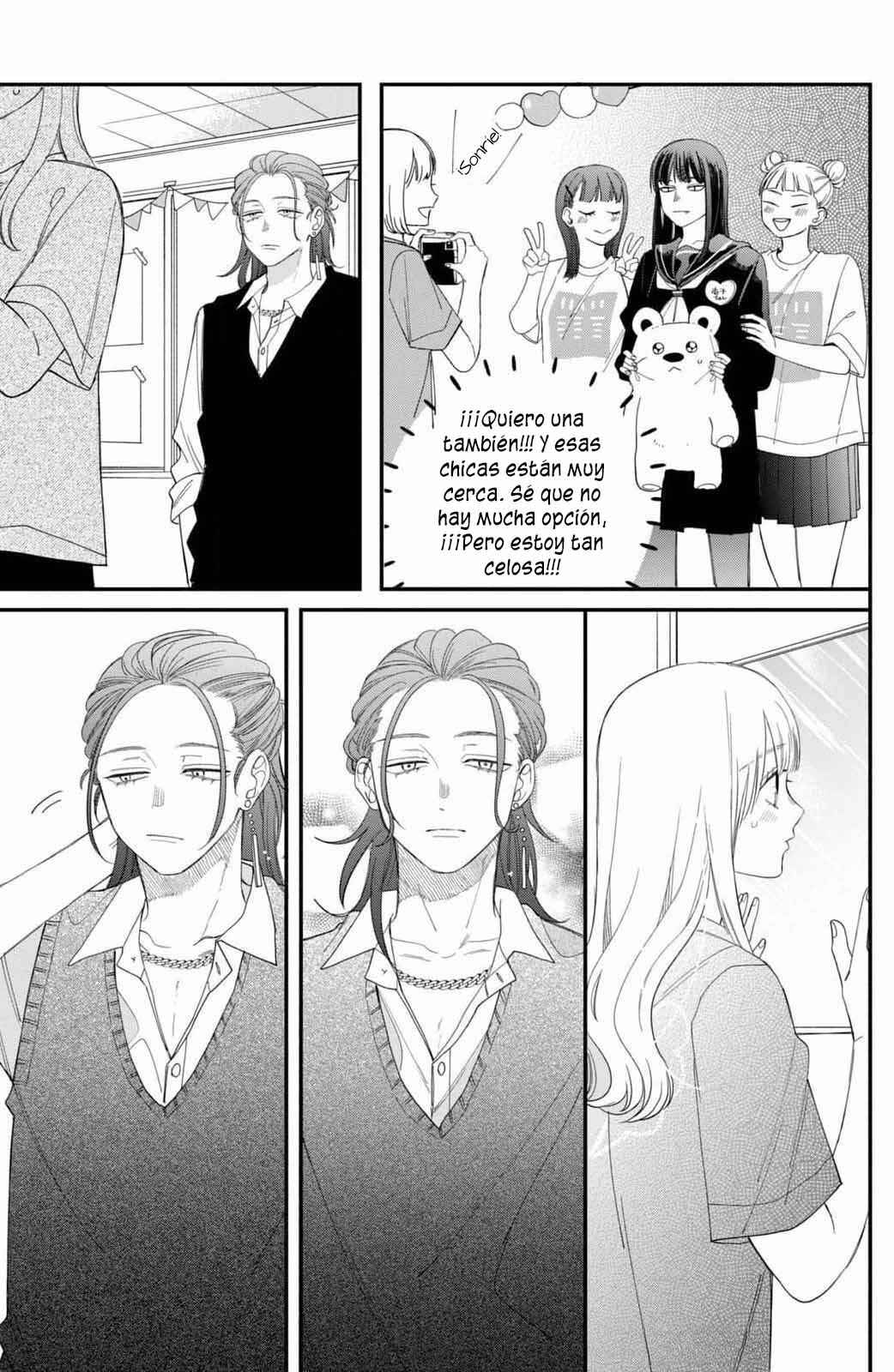 Megane, Tokidoki, Yankee-kun Chapter 23 - Page 30