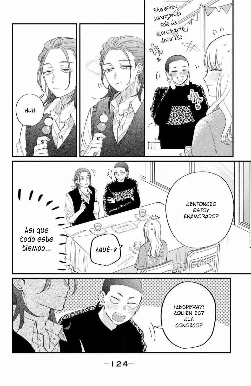 Megane, Tokidoki, Yankee-kun Chapter 23 - Page 37