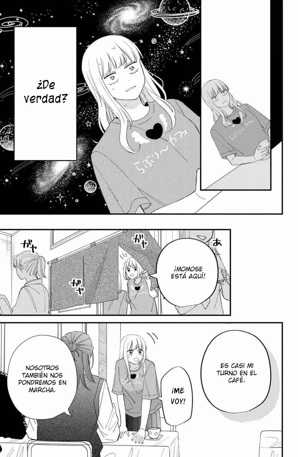 Megane, Tokidoki, Yankee-kun Chapter 23 - Page 42