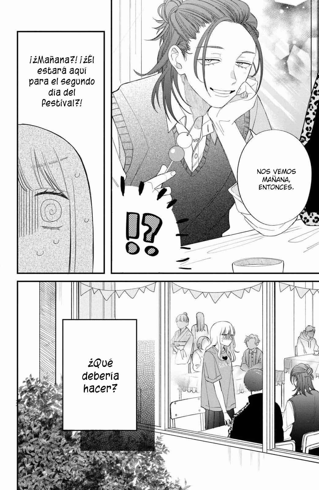 Megane, Tokidoki, Yankee-kun Chapter 23 - Page 43