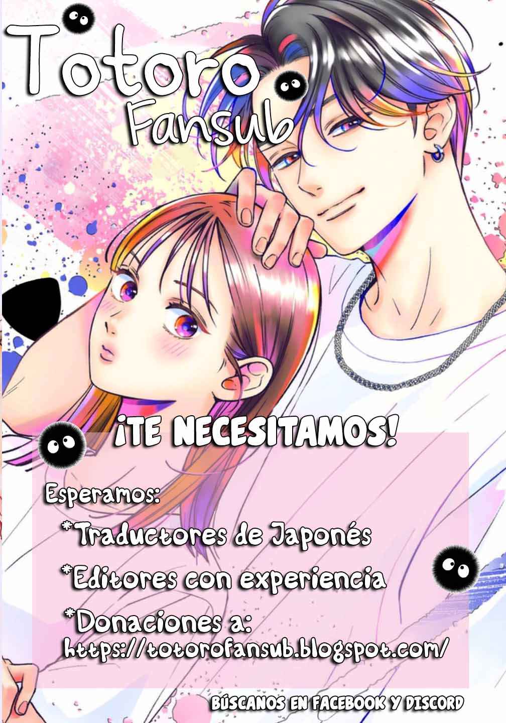 Megane, Tokidoki, Yankee-kun Chapter 23 - Page 44