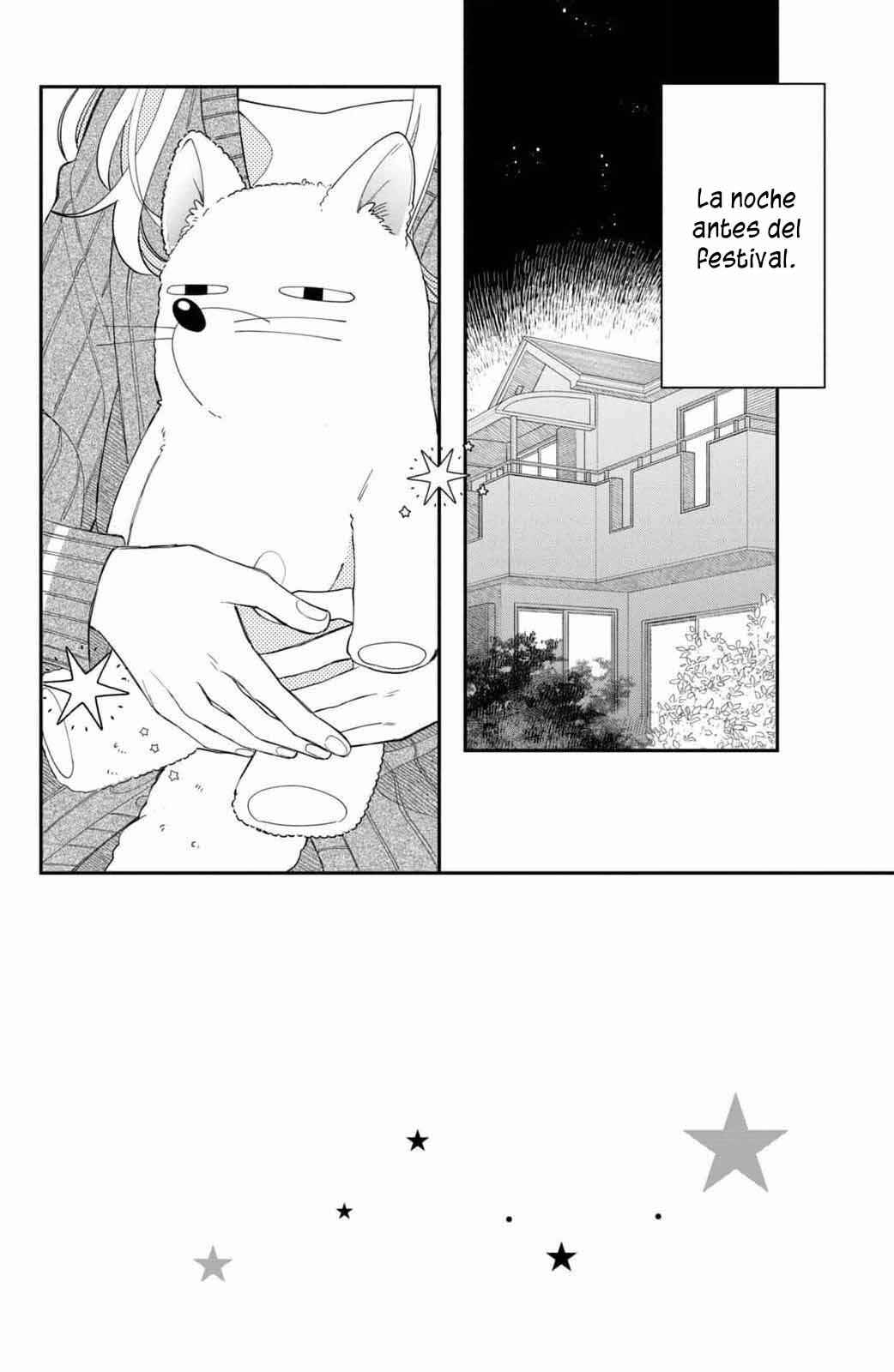 Megane, Tokidoki, Yankee-kun Chapter 23 - Page 5