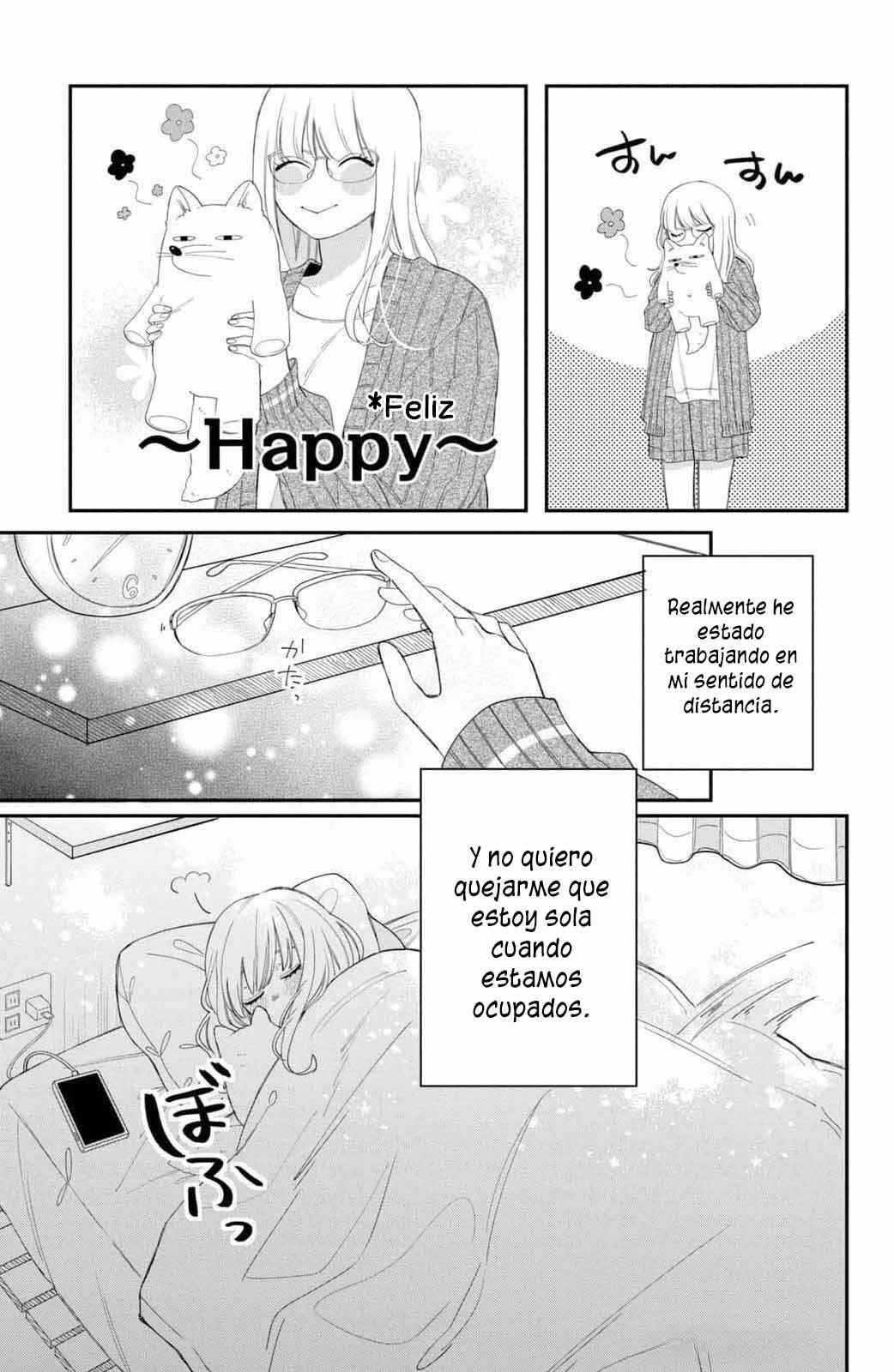 Megane, Tokidoki, Yankee-kun Chapter 23 - Page 8