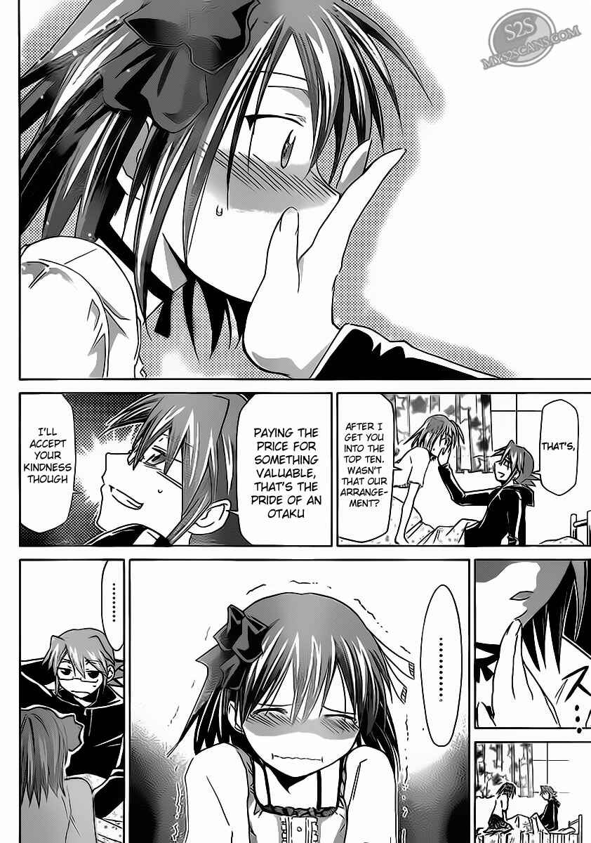 Denpa Kyoushi Chapter 14 - Page 14