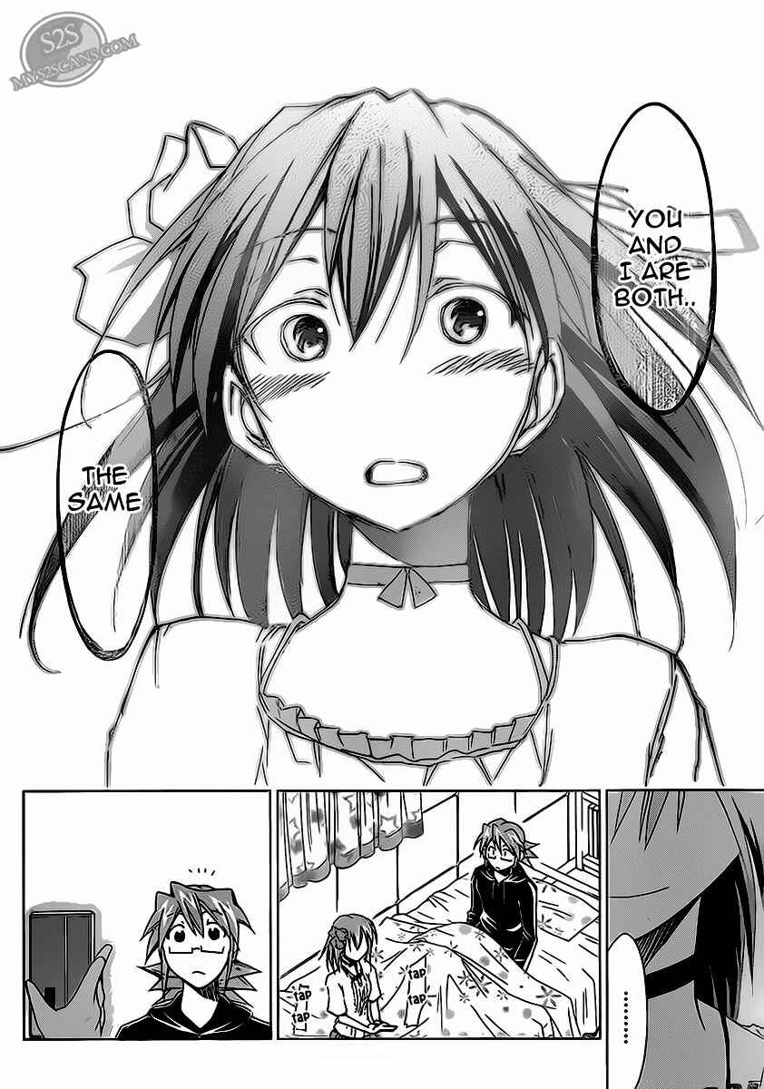 Denpa Kyoushi Chapter 14 - Page 16