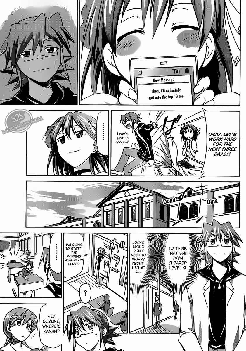 Denpa Kyoushi Chapter 14 - Page 17