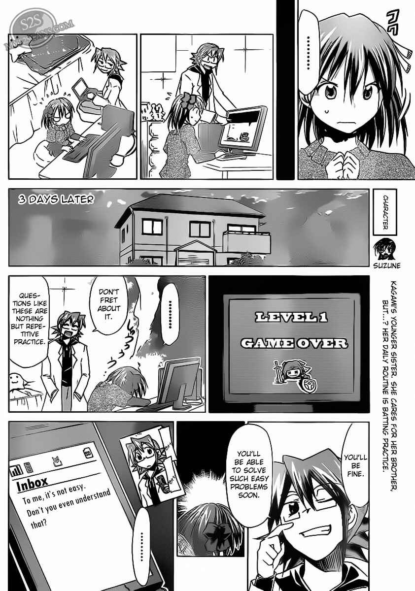 Denpa Kyoushi Chapter 14 - Page 6