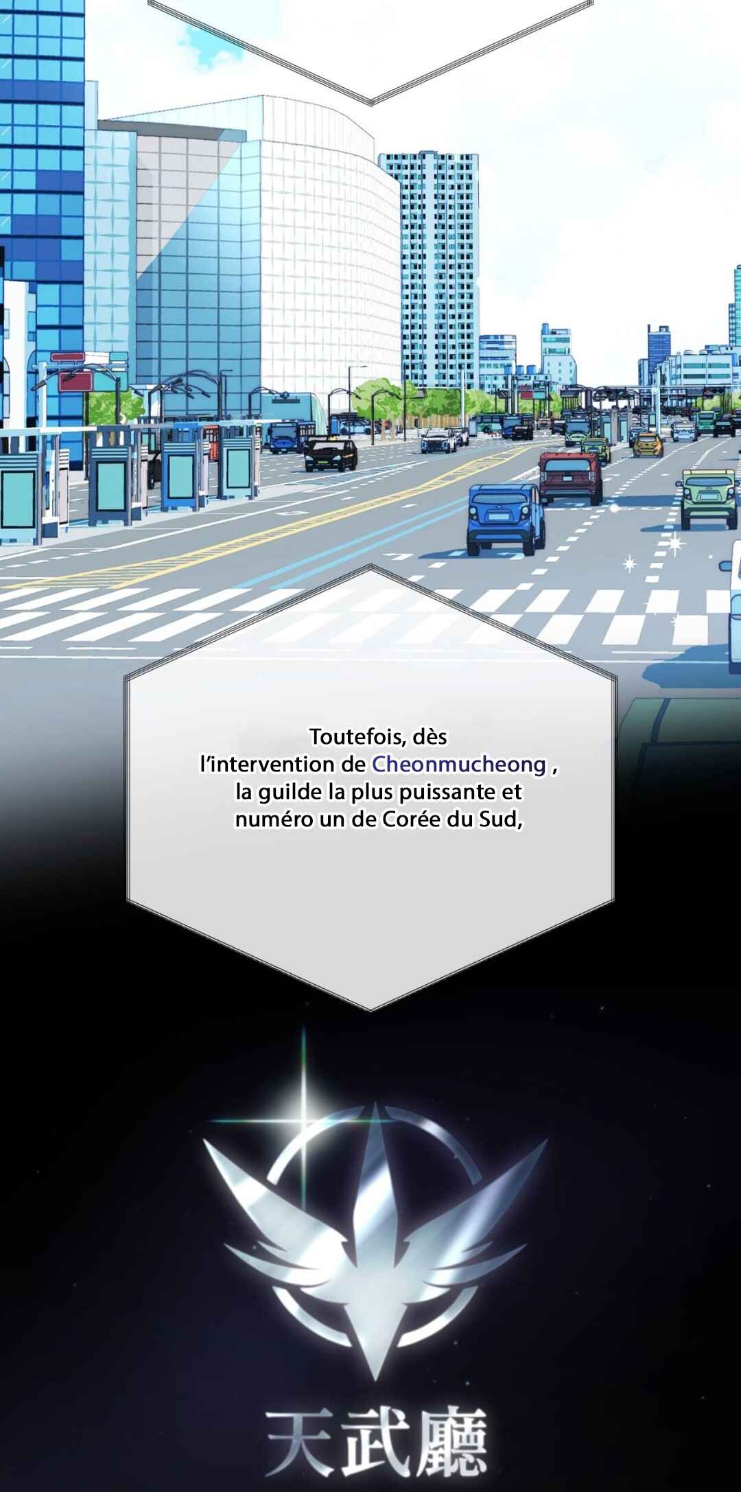 Mismatch Guide Chapter 1 - Page 3