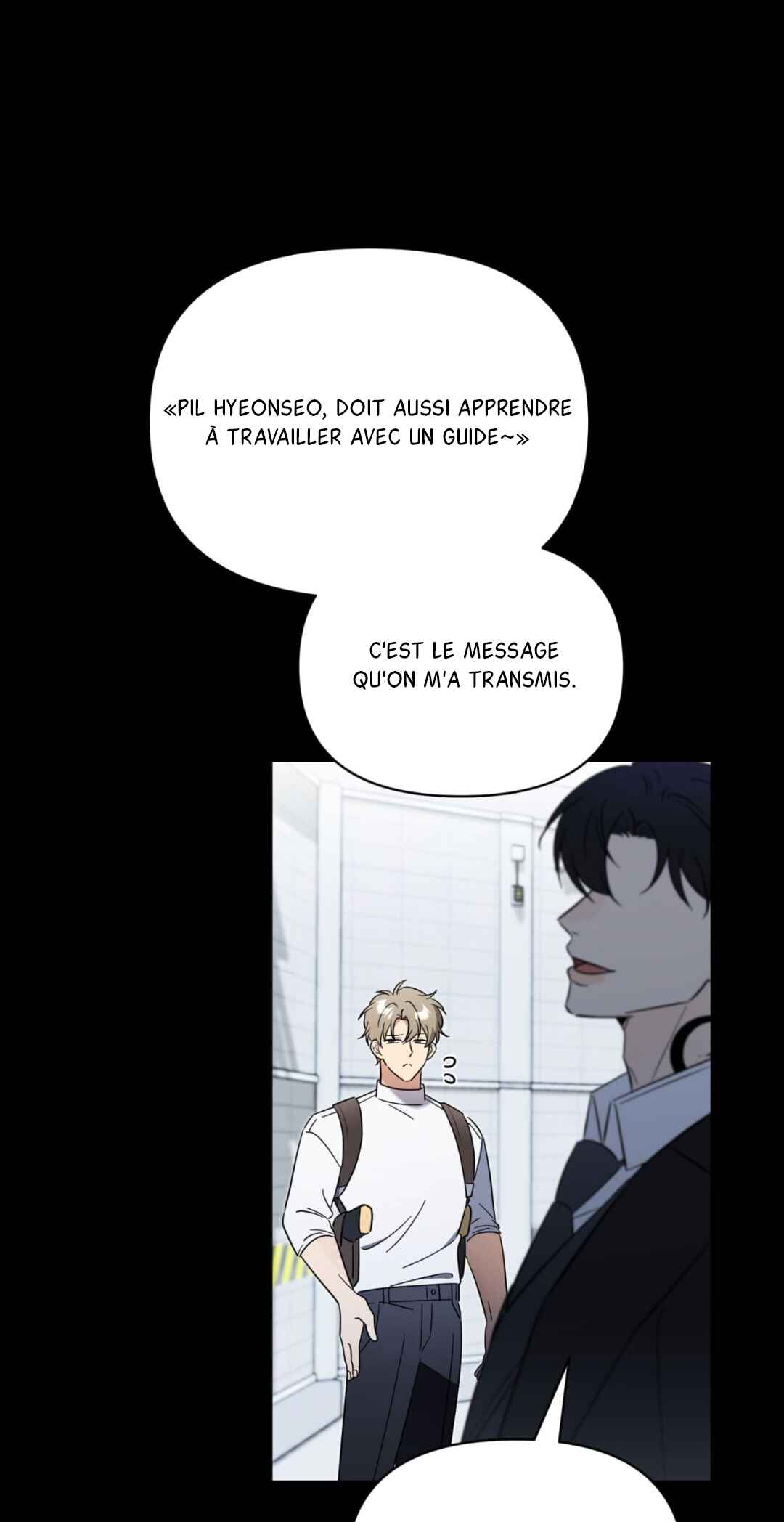 Mismatch Guide Chapter 1 - Page 32