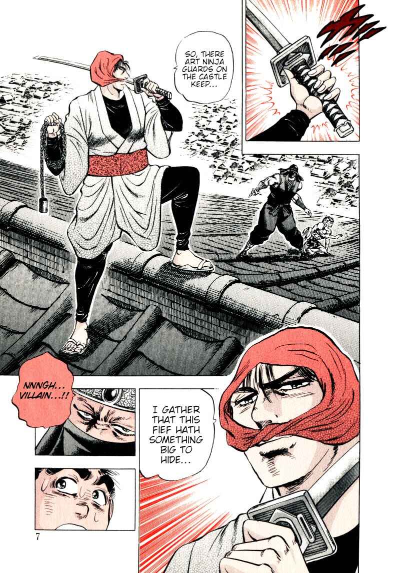 Sora Yori Takaku Chapter 311 - Page 7
