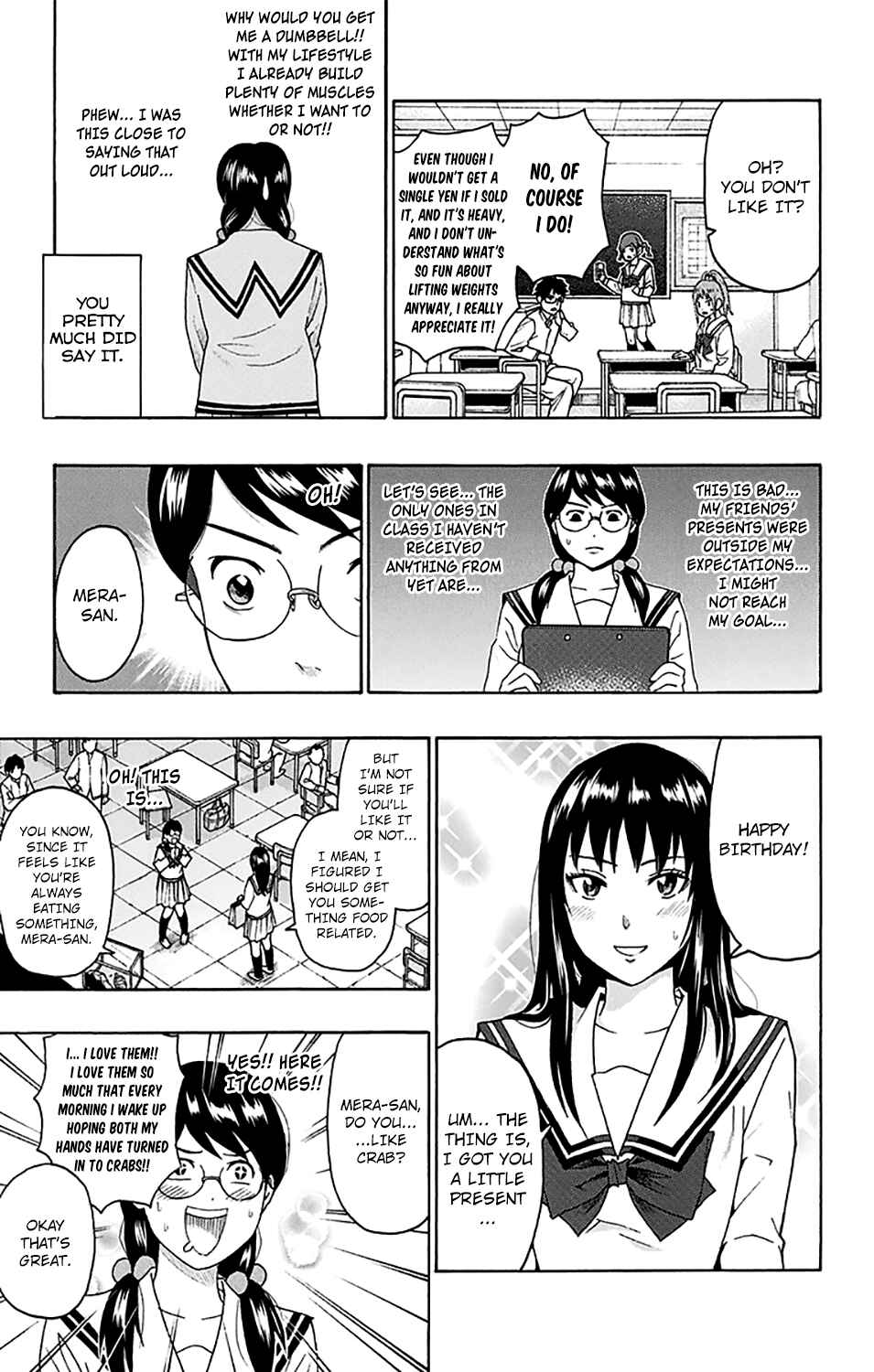 The Disastrous Life of Saiki K. Chapter 240 - Page 12