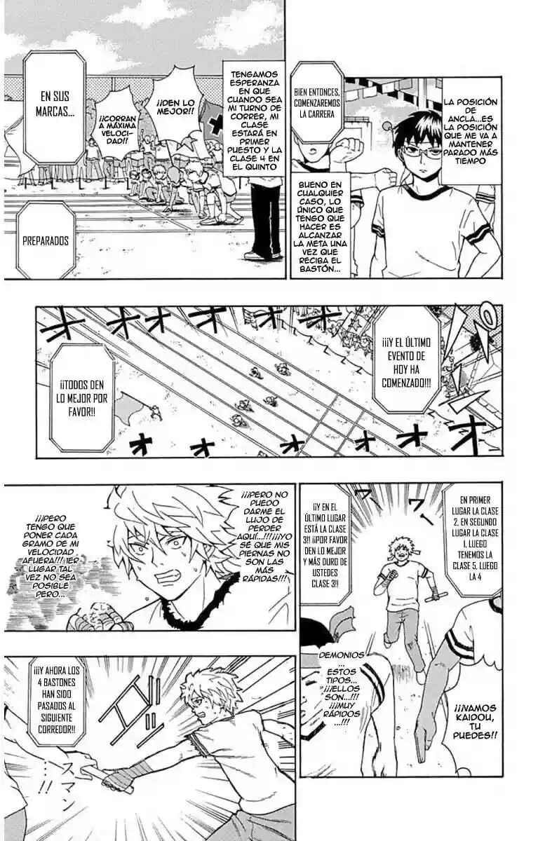 The Disastrous Life of Saiki K. Chapter 24 - Page 14