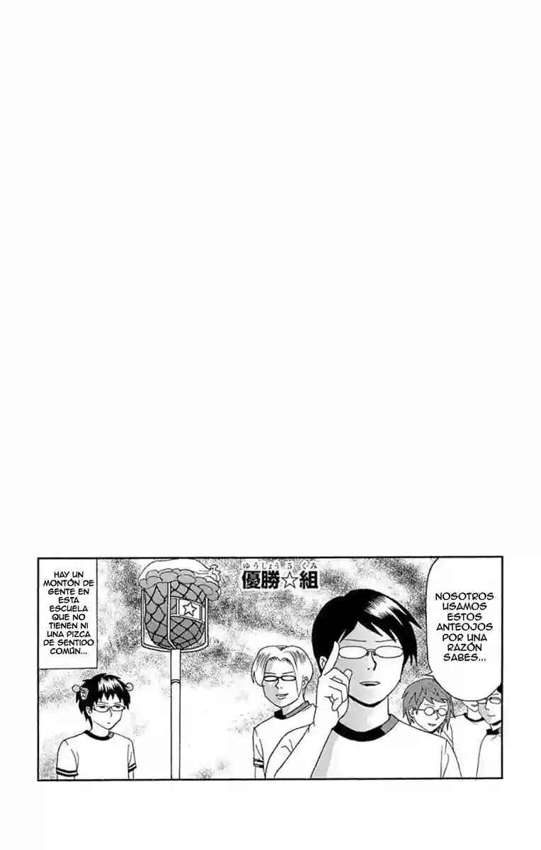The Disastrous Life of Saiki K. Chapter 24 - Page 19
