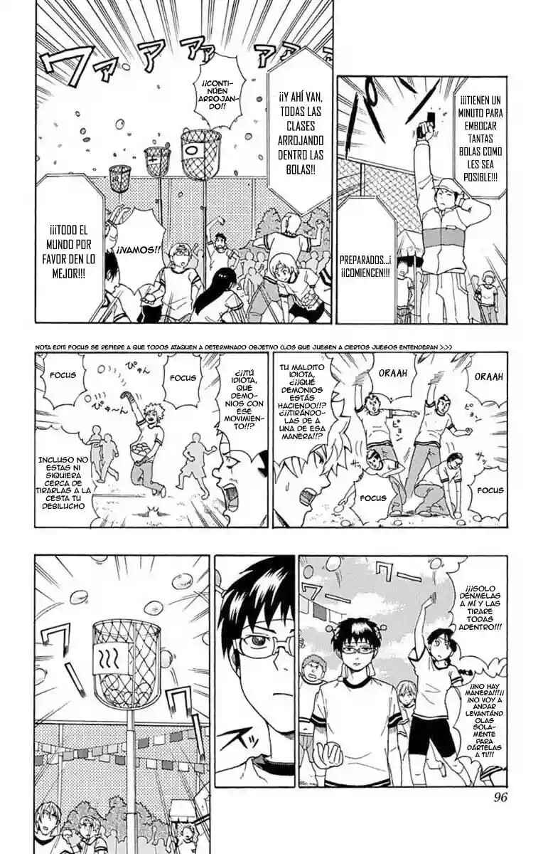 The Disastrous Life of Saiki K. Chapter 24 - Page 7
