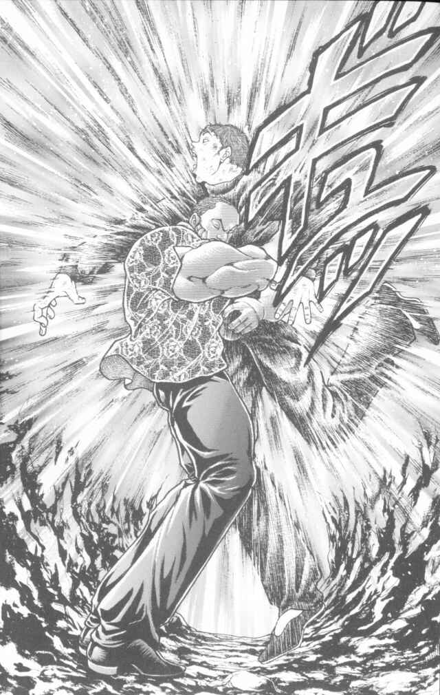 New Grappler Baki Chapter 158 - Page 17