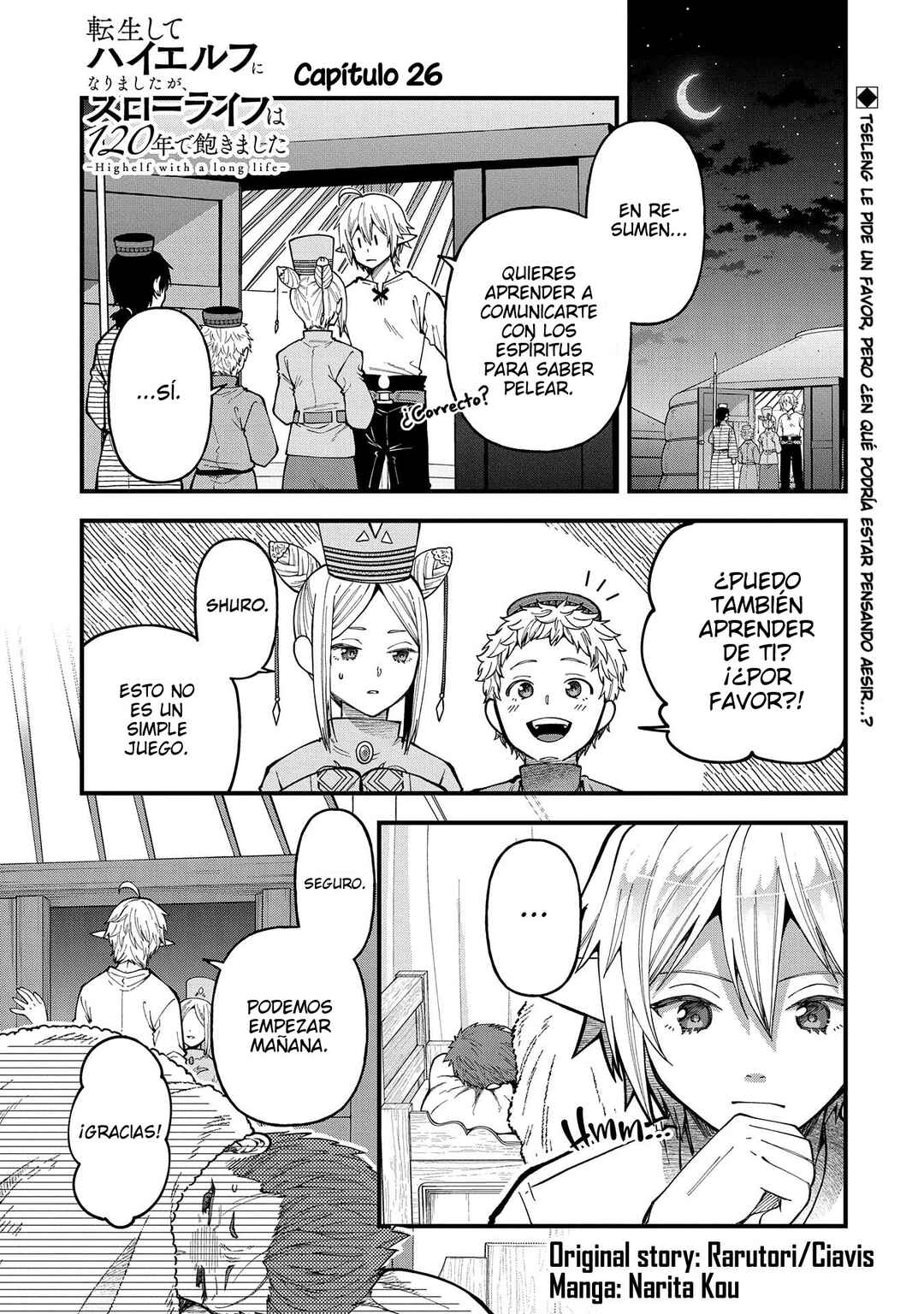 Tensei Shite High Elf ni Narimashitaga, Slow Life wa 120-nen de Akimashita - Highelf with a Long Life Chapter 26 - Page 1