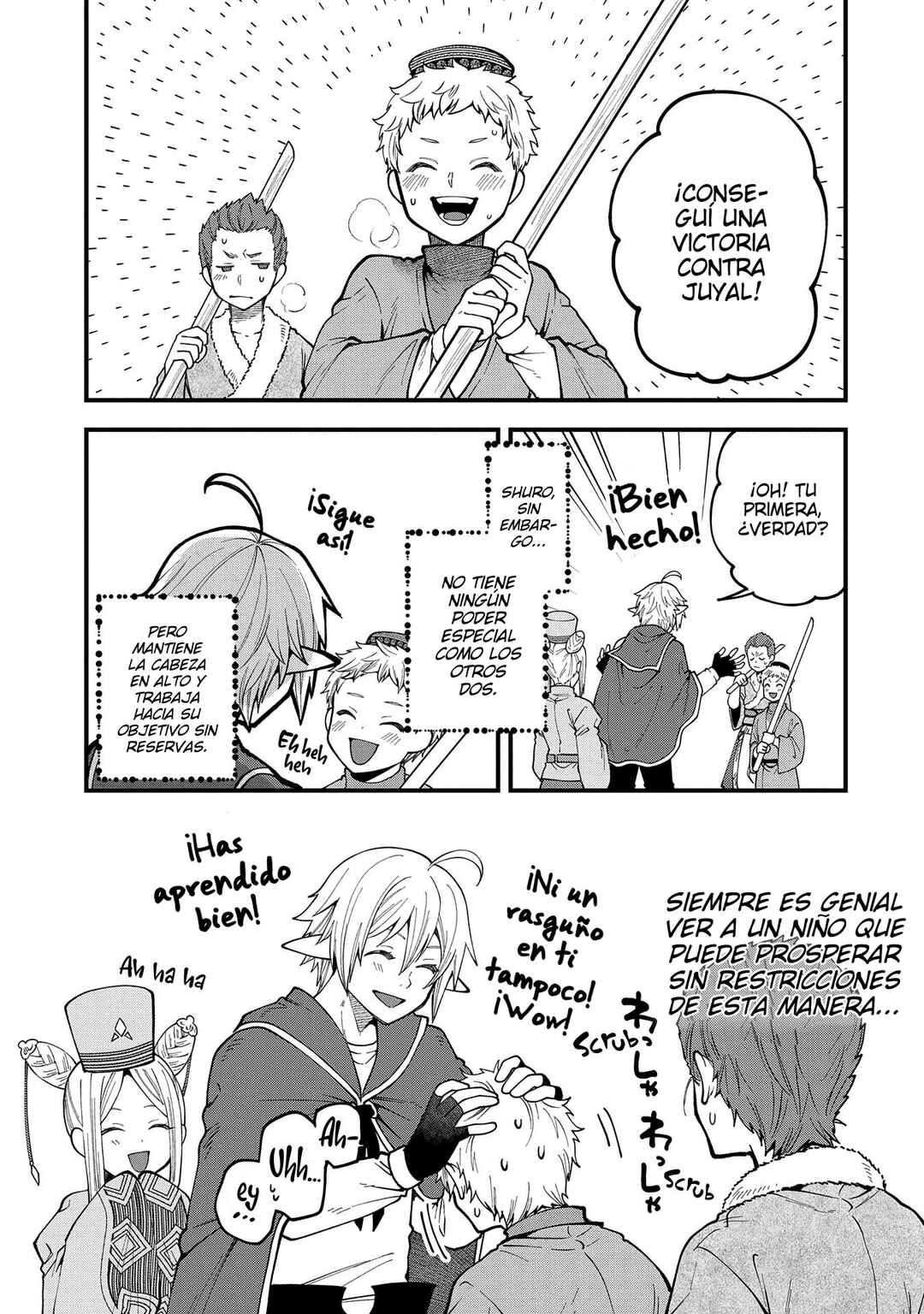 Tensei Shite High Elf ni Narimashitaga, Slow Life wa 120-nen de Akimashita - Highelf with a Long Life Chapter 26 - Page 19
