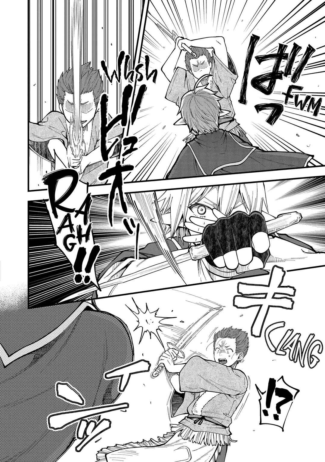 Tensei Shite High Elf ni Narimashitaga, Slow Life wa 120-nen de Akimashita - Highelf with a Long Life Chapter 26 - Page 24